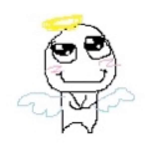 <p>innocent</p>