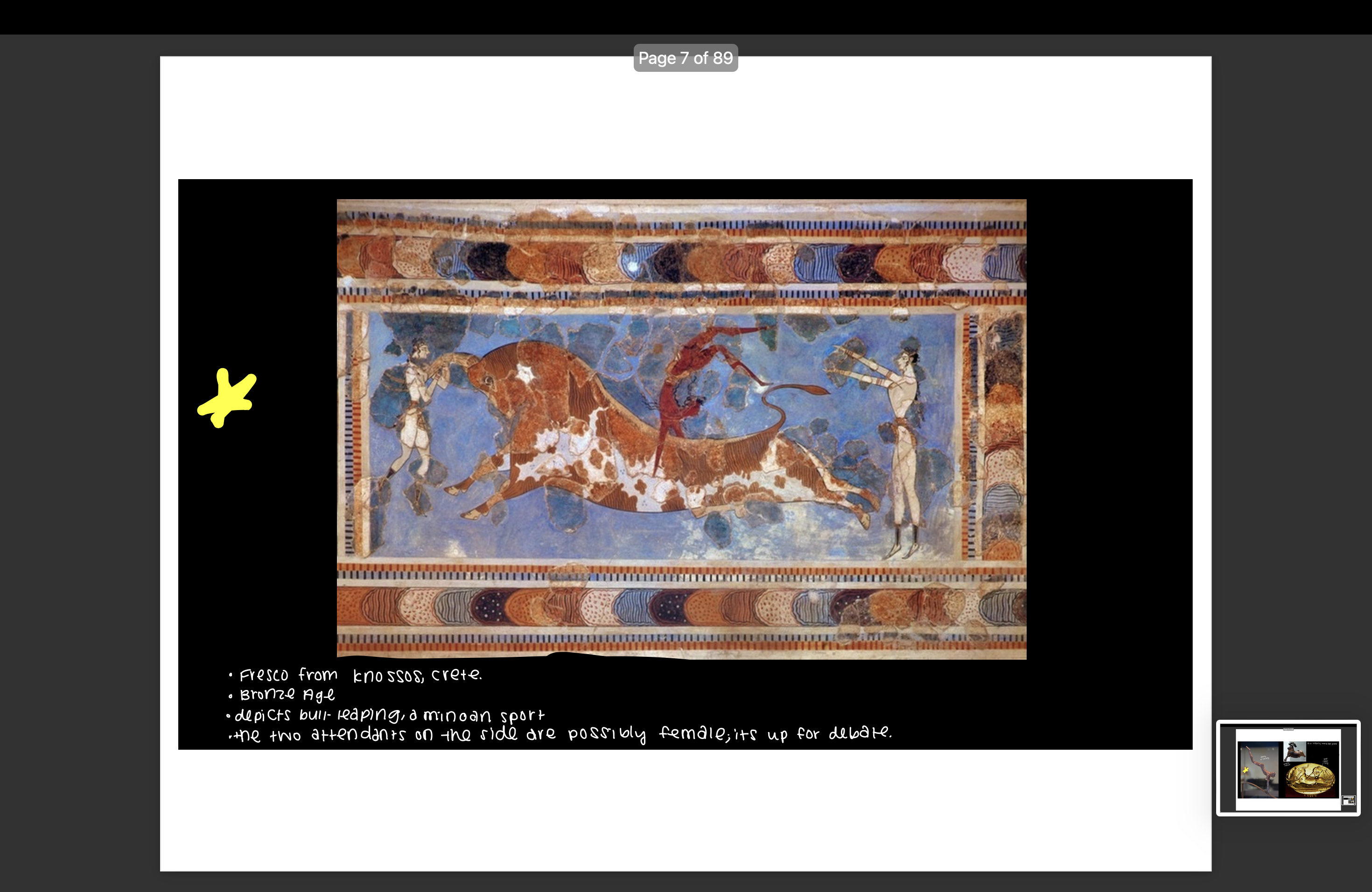 knowt flashcard image