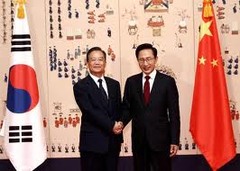 <p>Đi đến một thỏa thuận</p>