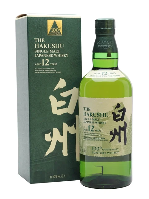 <p>Hakushu</p>