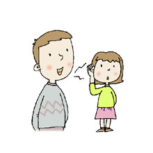 <p>completely and without qualification; absolutely.</p>