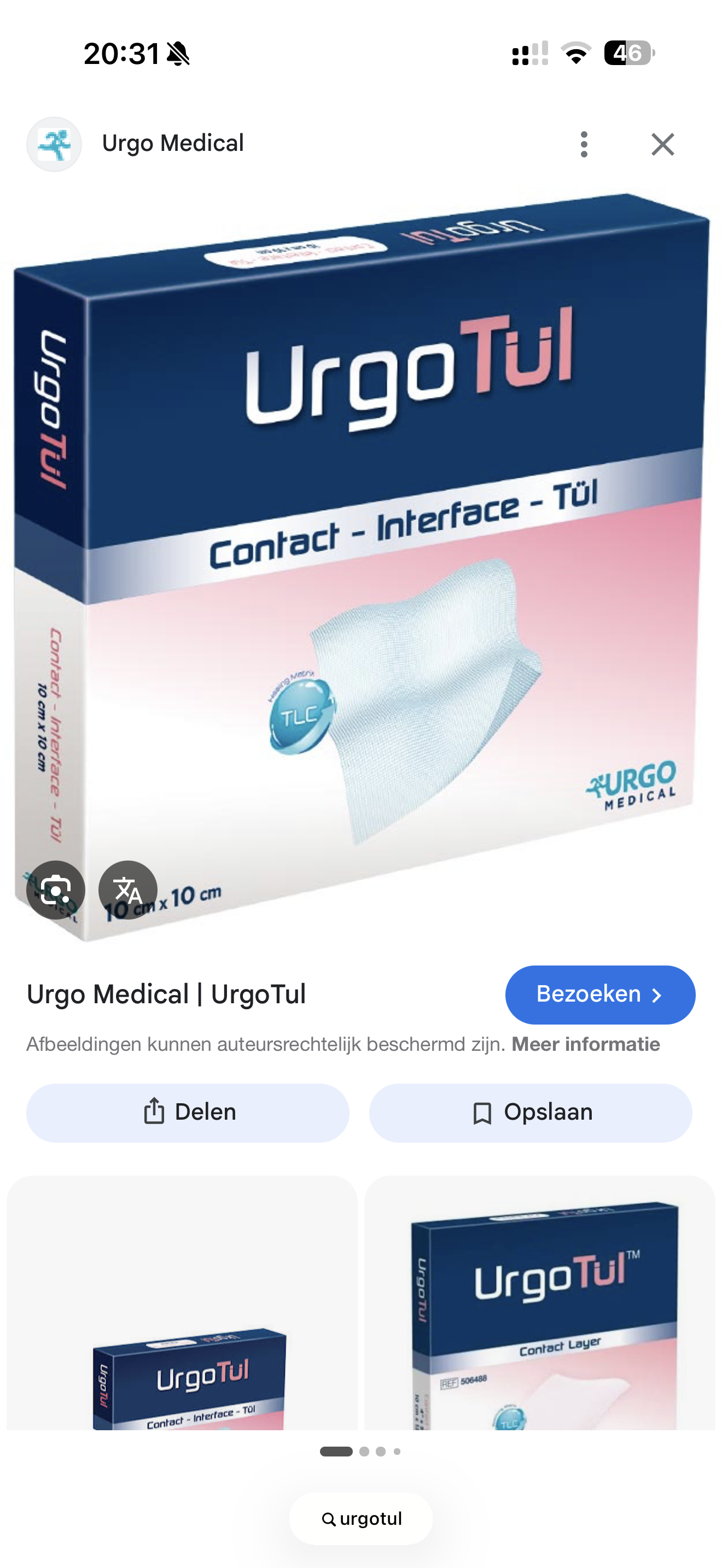 <p>Houdt wond vochtig. Skintears/ decubitus</p><p></p>