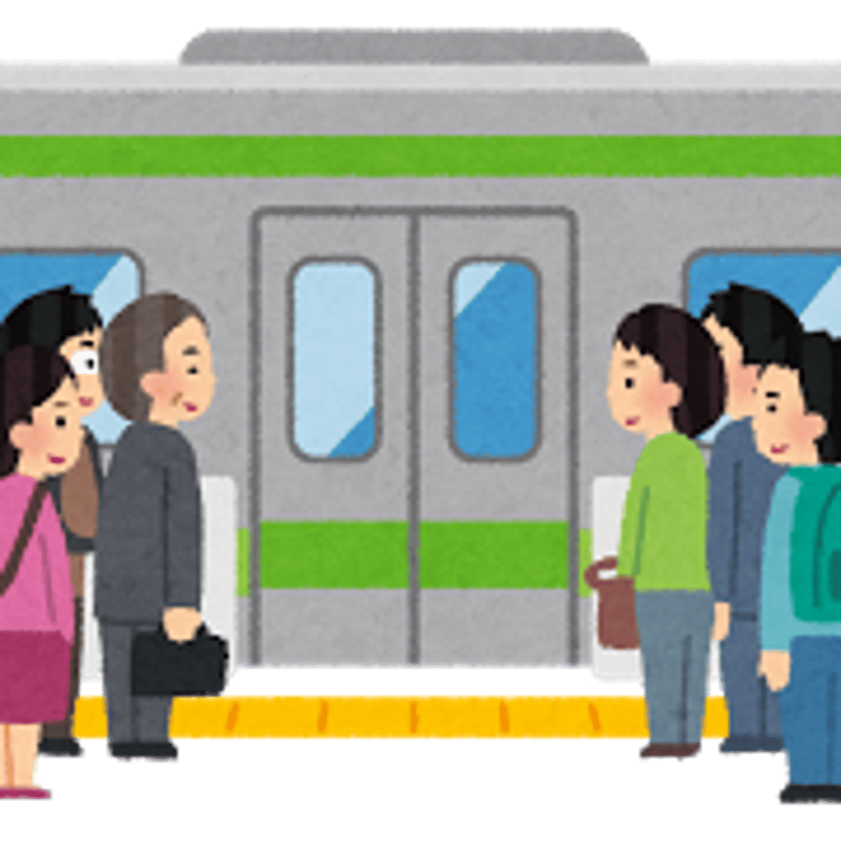 <p>train</p>