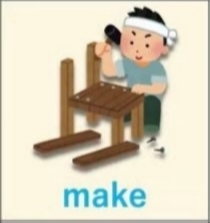 <p>Make</p>