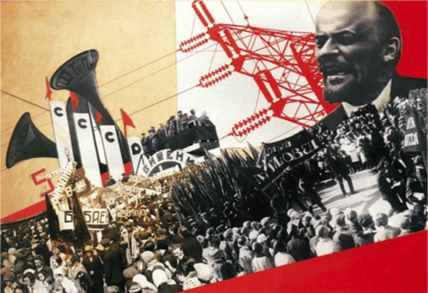 <p>Artist: Varvara Stepanova</p><p>Period: Soviet Avant-garde</p><p>Dates: 1932 C.E.</p><p>Culture: Russian</p><p>Material: Photomontage</p>