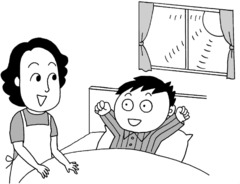<p>Good morning (Casual).</p>
