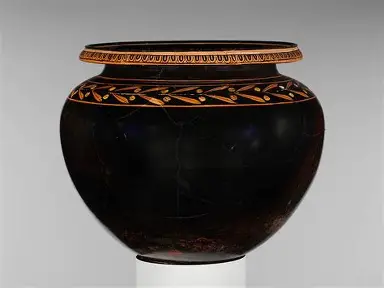 <p>What is this called?</p>