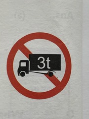 <p>what does this sign mean?</p>