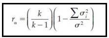 <ul><li><p>The preferred statistic for obtaining an estimate of internal consistency reliability.</p></li><li><p>It is widely used as a measure of reliability, in part because it requires only one administration of the test.</p></li><li><p>Most commonly known as Cronbach's Alpha.</p></li></ul><p></p>