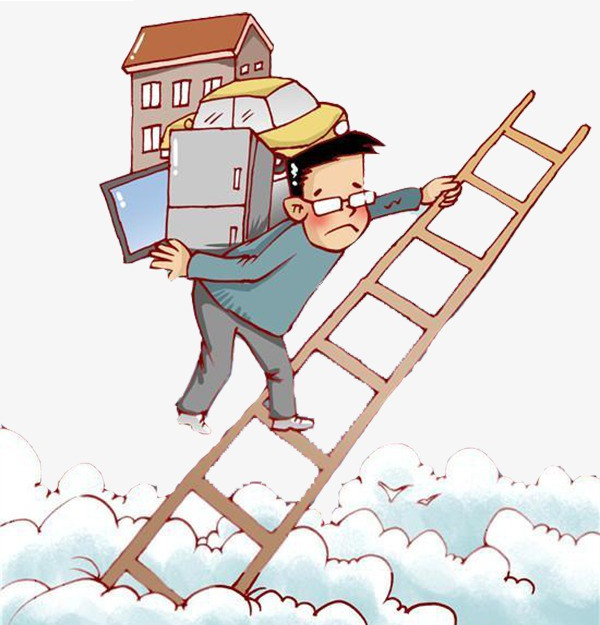 <p>Face many hardships</p>