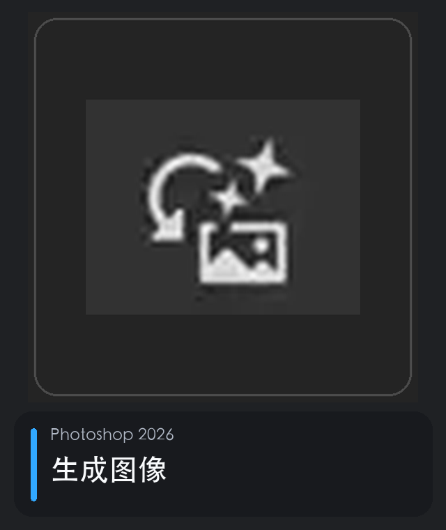 <p></p>