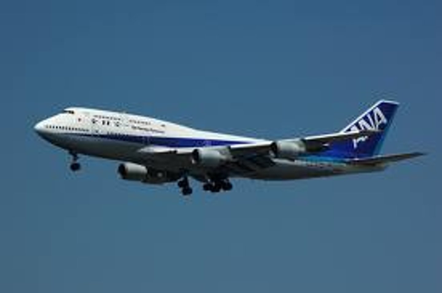 <p>airplane</p>