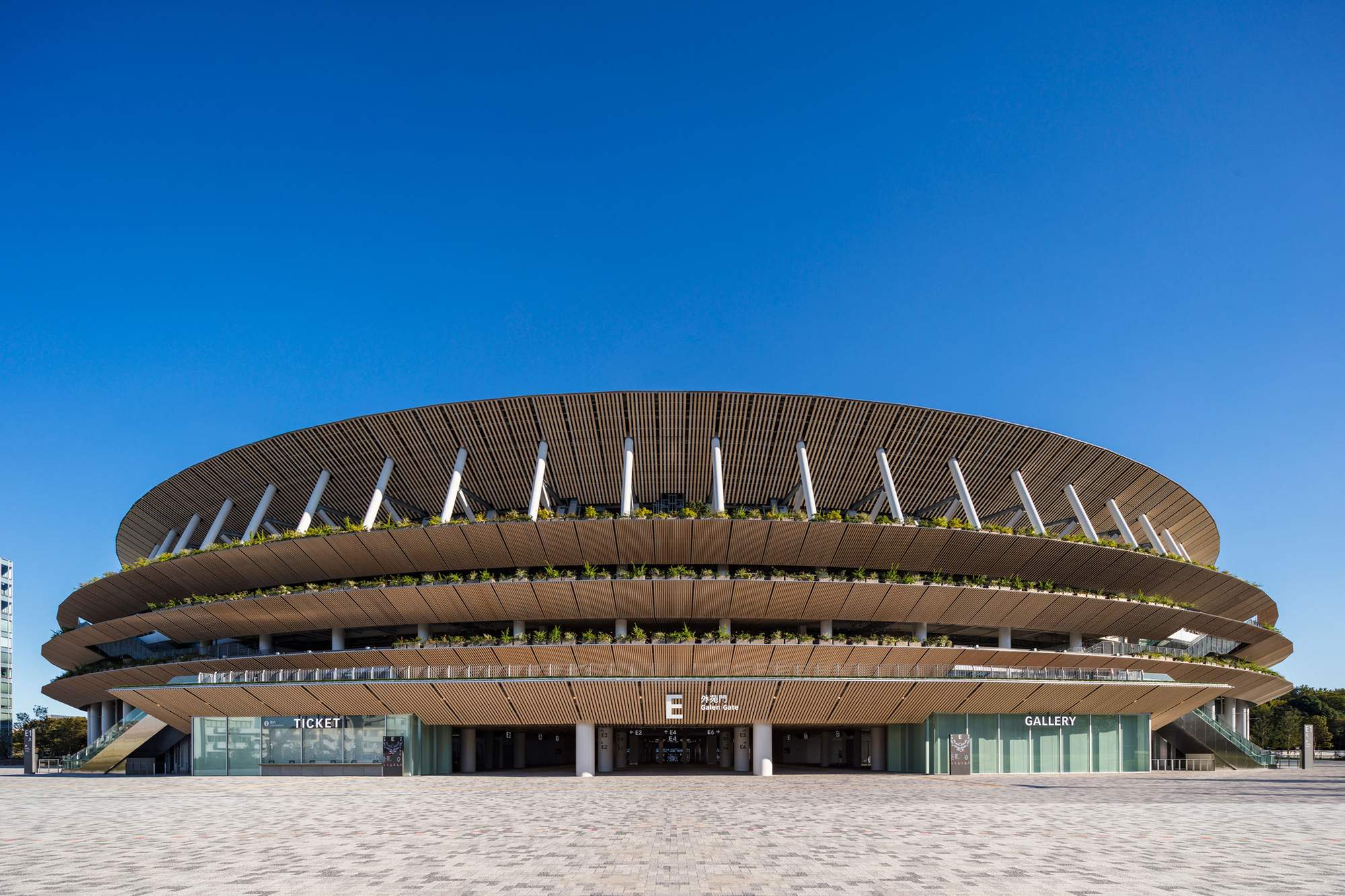 <p>2020 Summer Olympics venue</p>