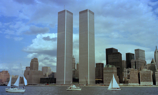 <p>World Trade Center</p>