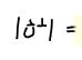 term image