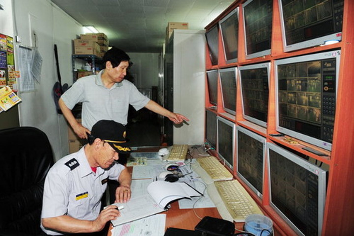 <p>administración</p>
