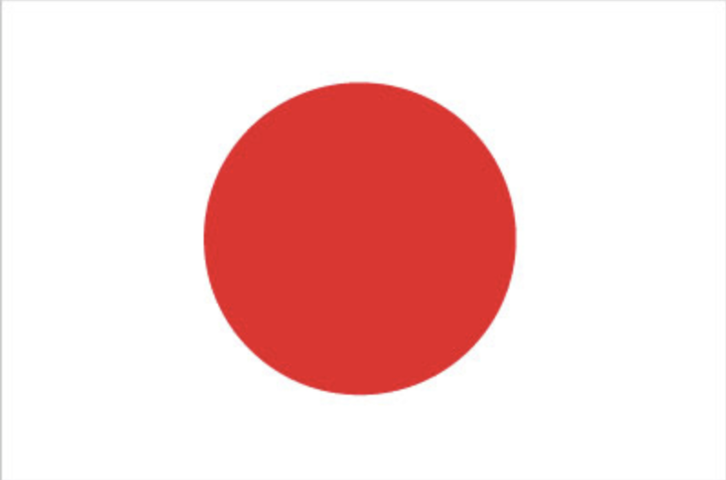 <p>Japan </p>