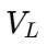 <p>What is VL in the APV method?</p>