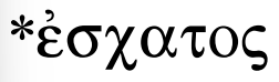 <p>adj</p>