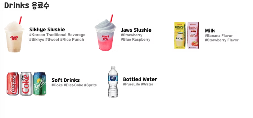 <p>Sikhye Slushie</p>