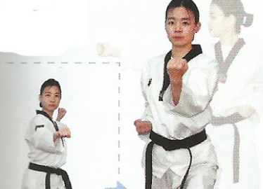 term image