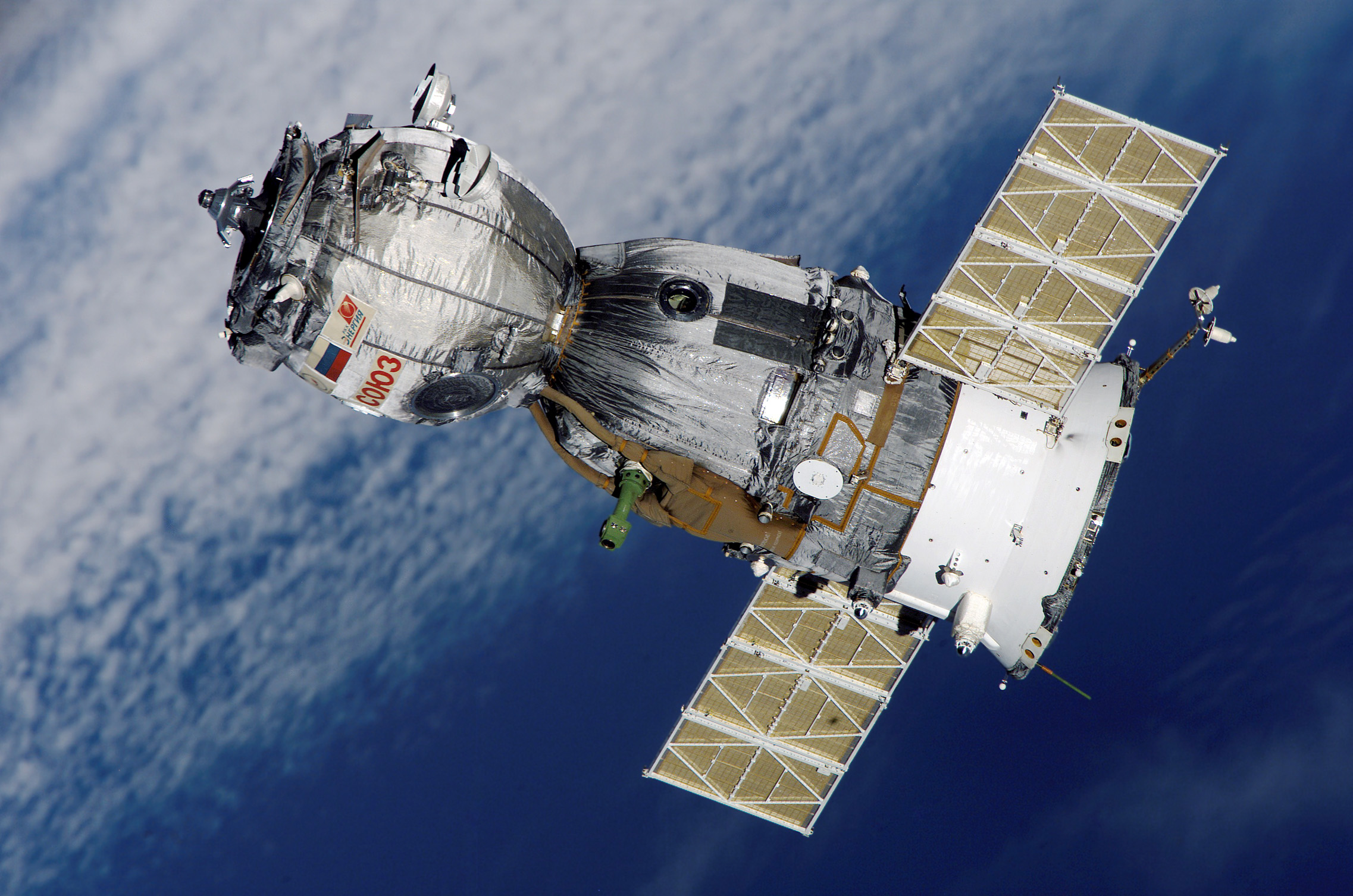 <p>a vehicle or device designed for travel or operation outside the earth's atmosphere</p>