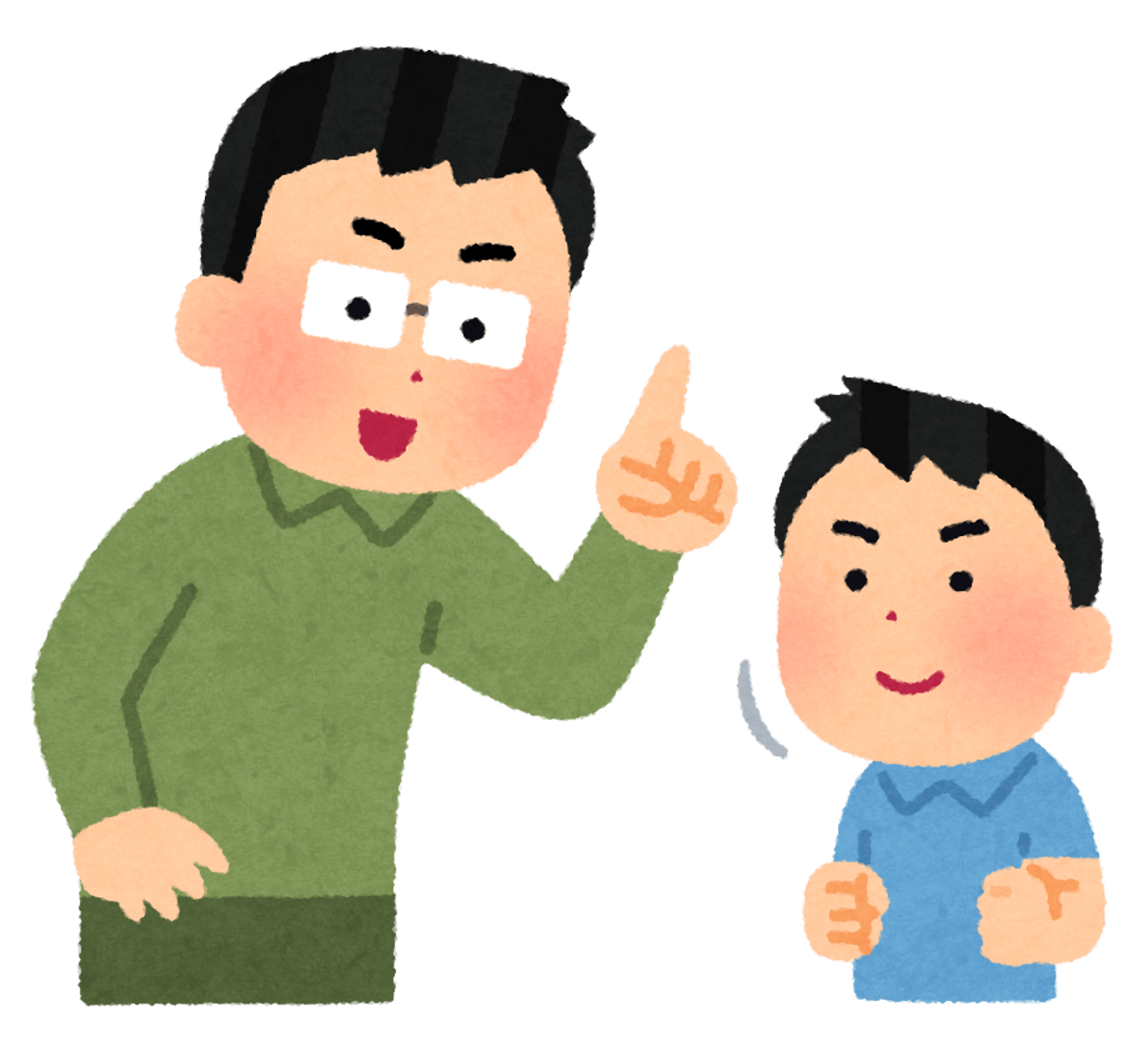 <p>与える, ban / thưởng, チャンスを与えます。</p>