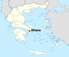 <p>Athens</p>