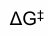 <p>what is this, how to make it smaller and its effect on rxn</p><p> state arrhenius equation</p><p>Also what is the difference btwn Sn1 and Sn2 do an example and which one has an intermediate?  draw a reaction coordinate diagram</p>