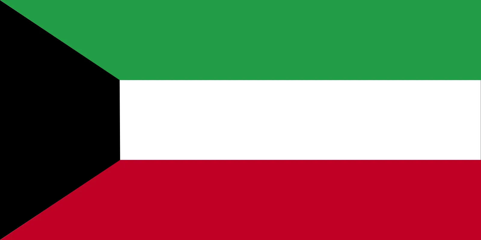 <p>Kuwait Airways</p>
