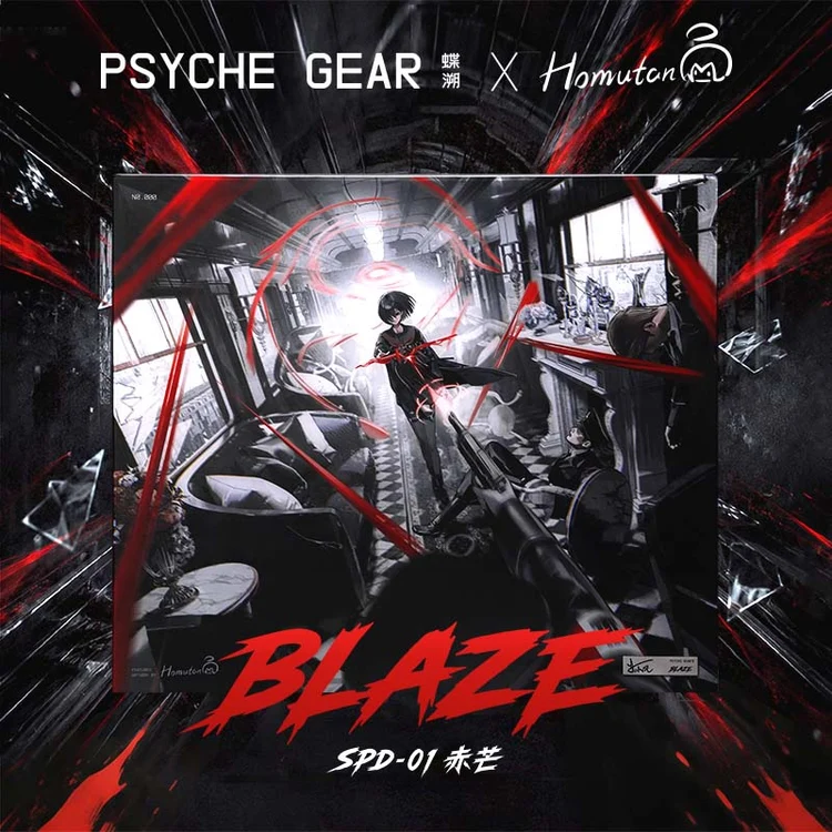 <p>PSYCHE GEAR SPD-01 BLAZE - Glass Pad (PRE-ORDER)</p>