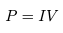 term image