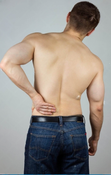 <p>Which way is this person's back leaning?</p>
