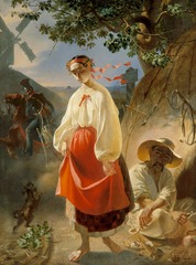 <p>1842</p>