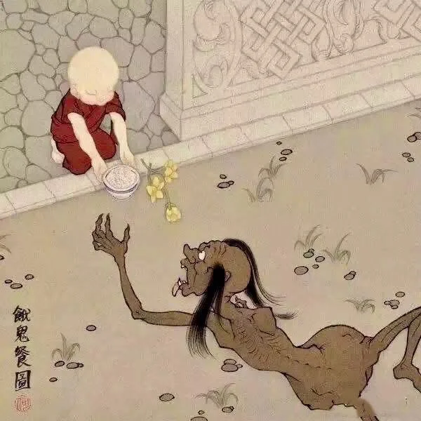 <p>Quel est le nom d’un esprit affamé et assoiffé dans le bouddhisme, souvent représenté comme une créature infernale hantée par des désirs impurs ?</p>