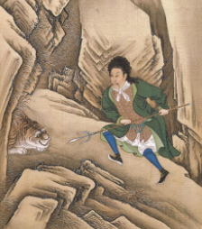 <p><span style="background-color: transparent;">Why did the Yongzheng emperor commission “costume portraits”? How is this subgenre of painting in the Chinese tradition similar to or different from its European counterpart?</span></p>