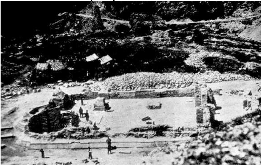 term image