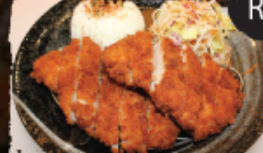 <p><span>Pork cutlet w/ side of steamed rice, coleslaw</span><br><span>with small udon broth</span></p>