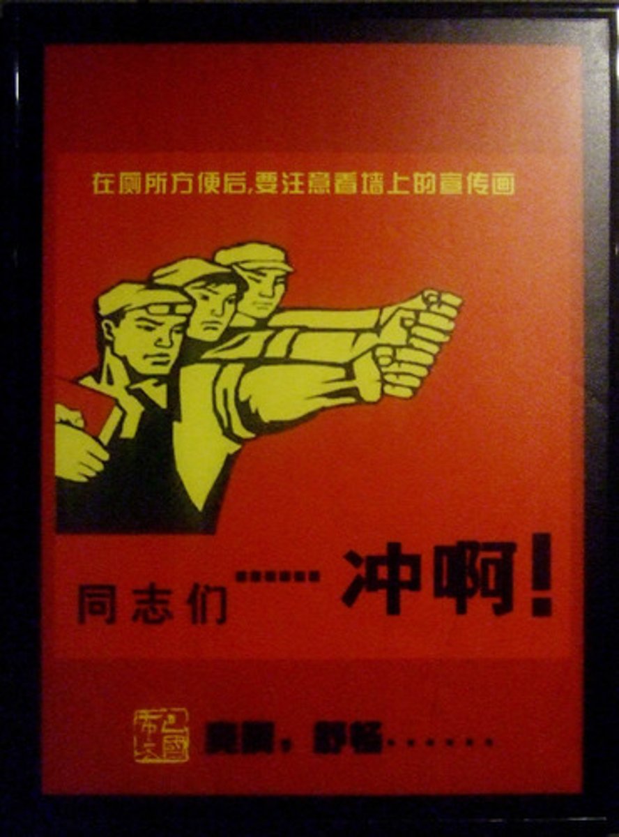 <p>(n) members of a communist organization</p>