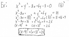 knowt flashcard image