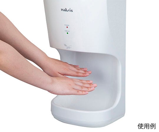 <p>handuk udara / blower</p>