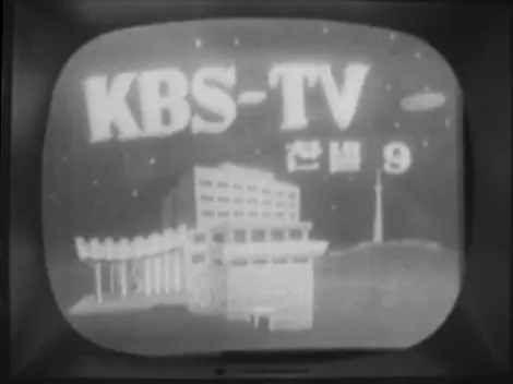 <p>Expansion of TV and radio (KBS, MBC) spread music to the masses; LP records led to boom in album production</p>