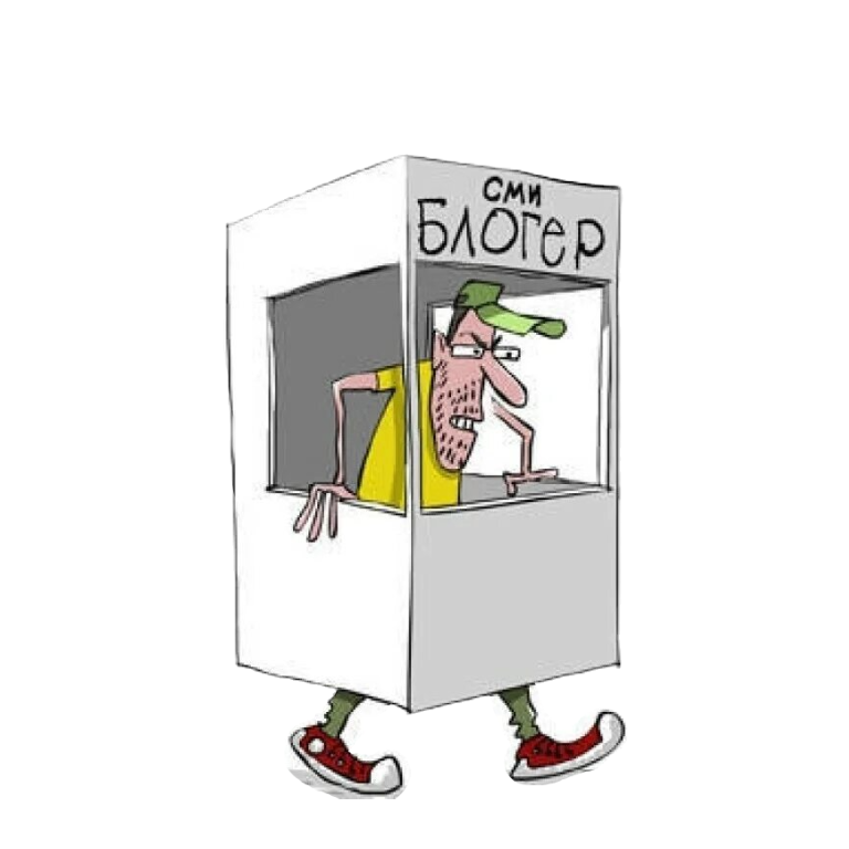 <p><strong><mark data-color="green" style="background-color: green; color: inherit;">der Blogger, -s, -</mark></strong></p>