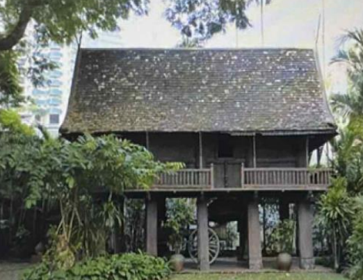 <p>Identify this structure.</p>