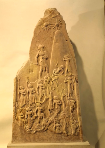 <p>Victory Stele of Naram-Sin</p>