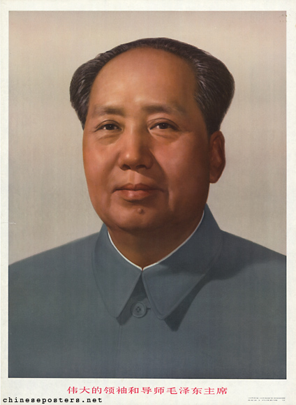 <p>Who is this</p>