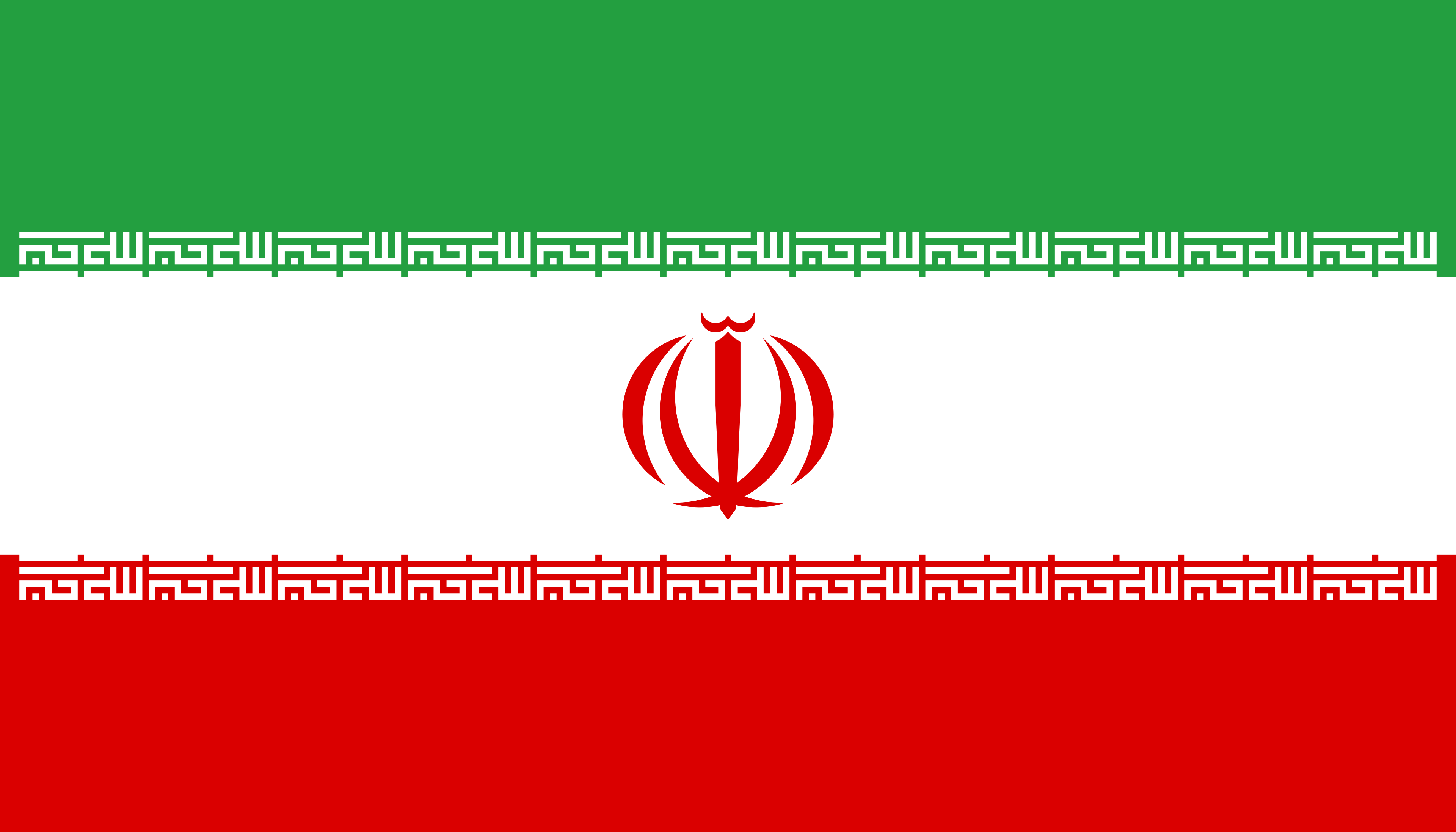 <p>Iran</p>