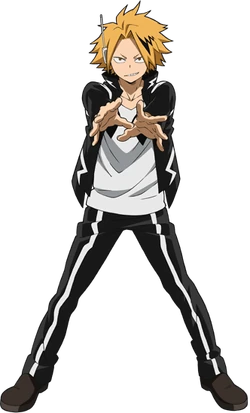 <p>Who is this?</p>