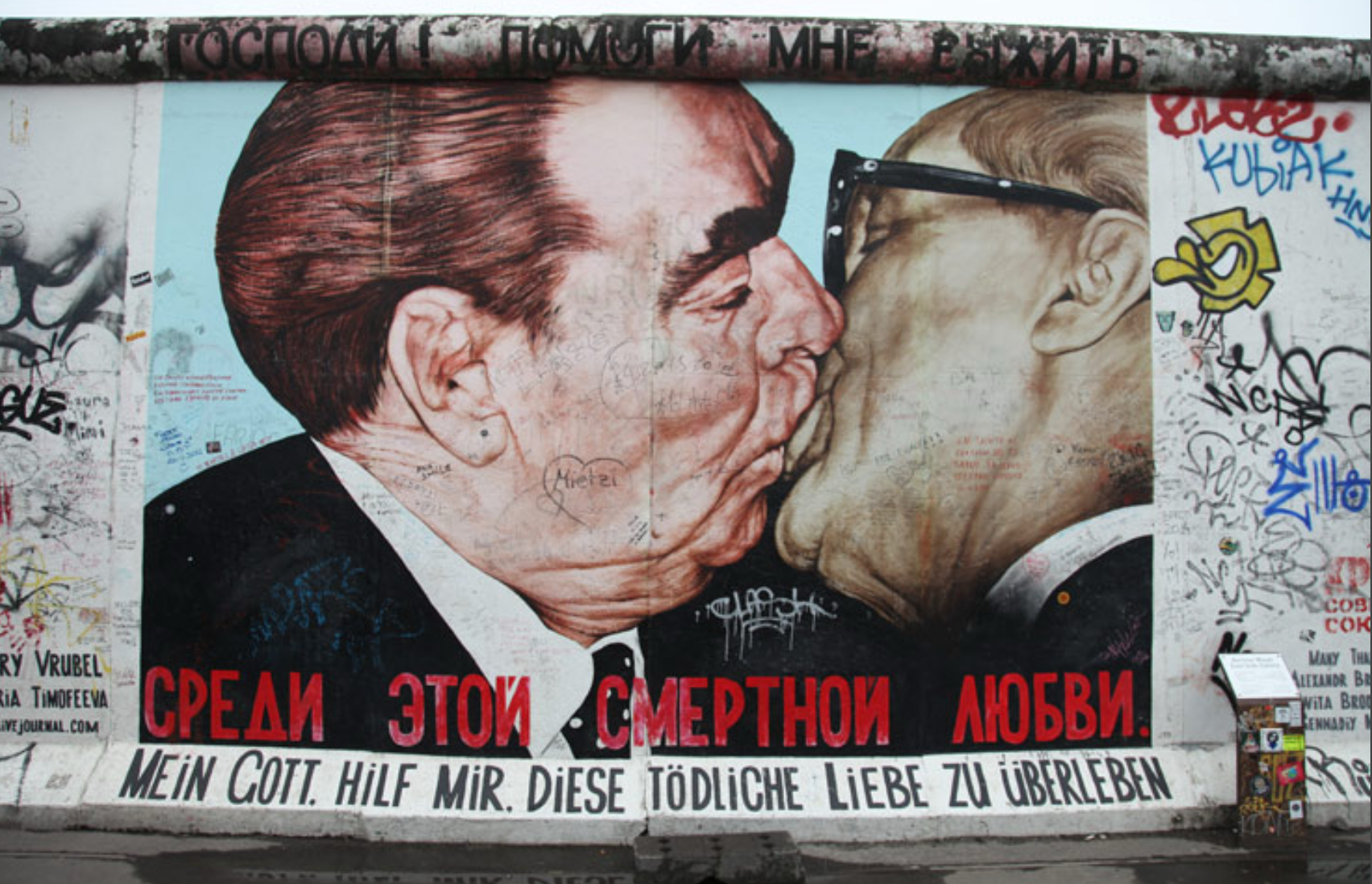 <p>Why was the ending of the Brezhnev Doctrine particularly bad for the East German regime?</p>