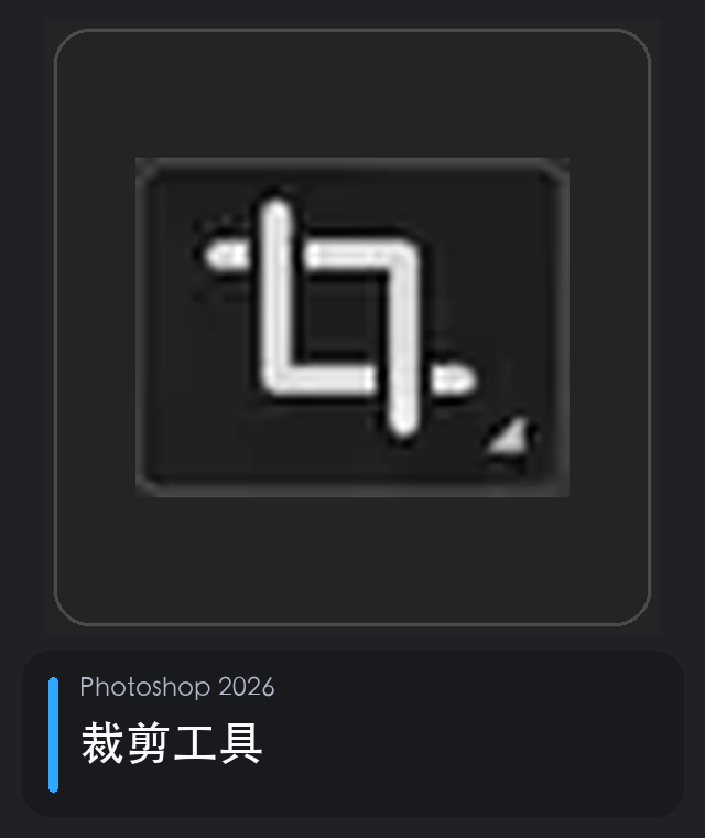 <p></p>